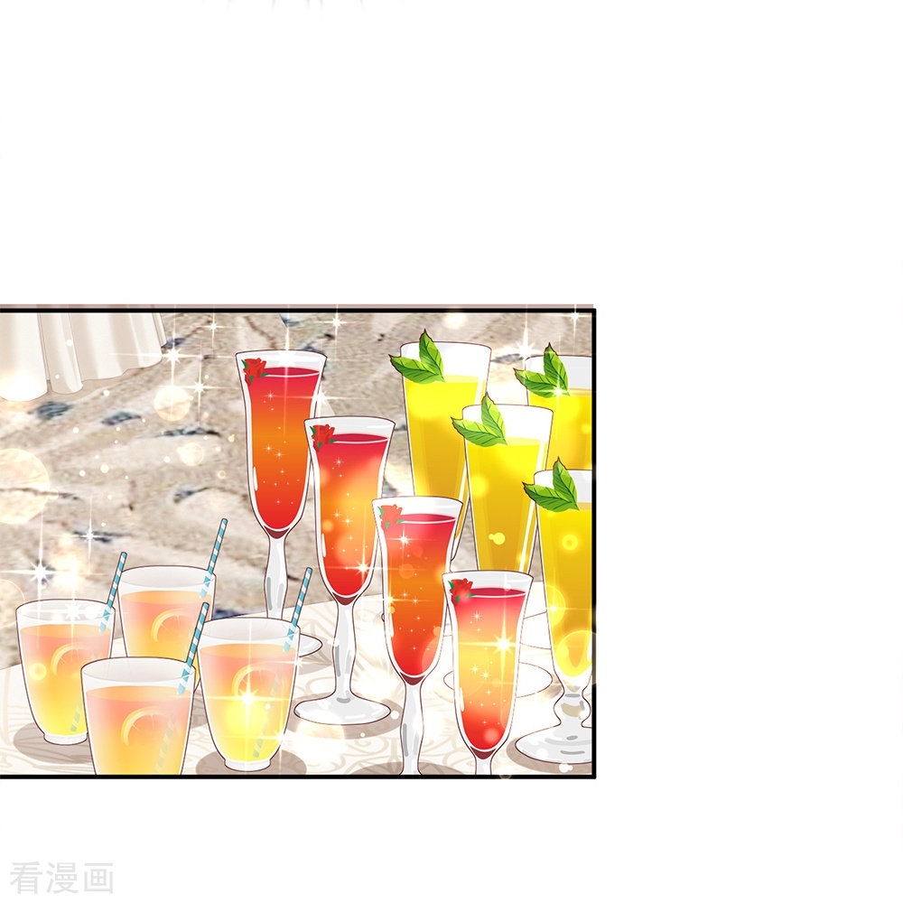 妈咪快跑：爹地追来了131话