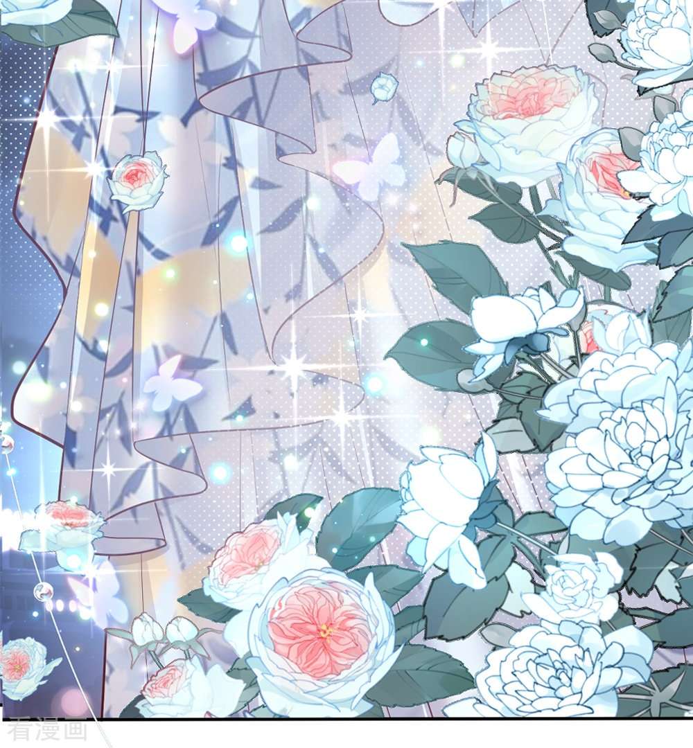 妈咪快跑：爹地追来了131话