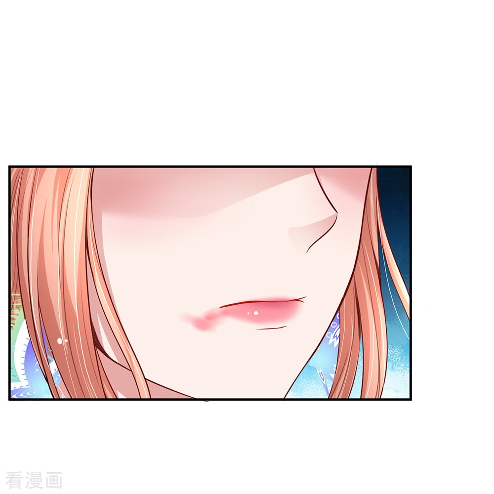 妈咪快跑：爹地追来了134话