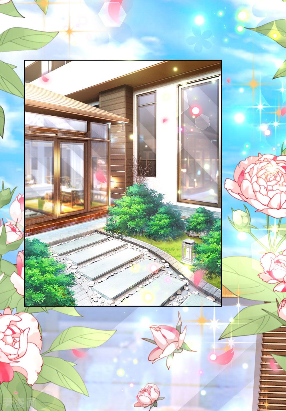 妈咪快跑：爹地追来了144话