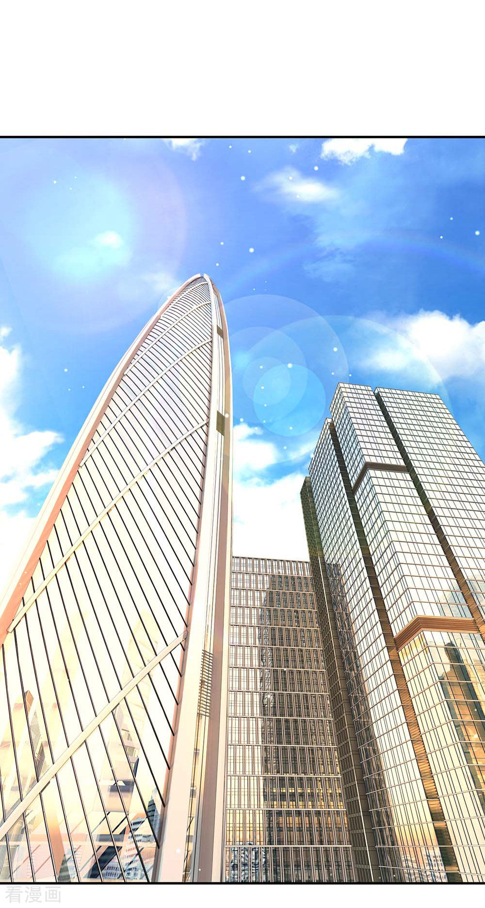 妈咪快跑：爹地追来了148话