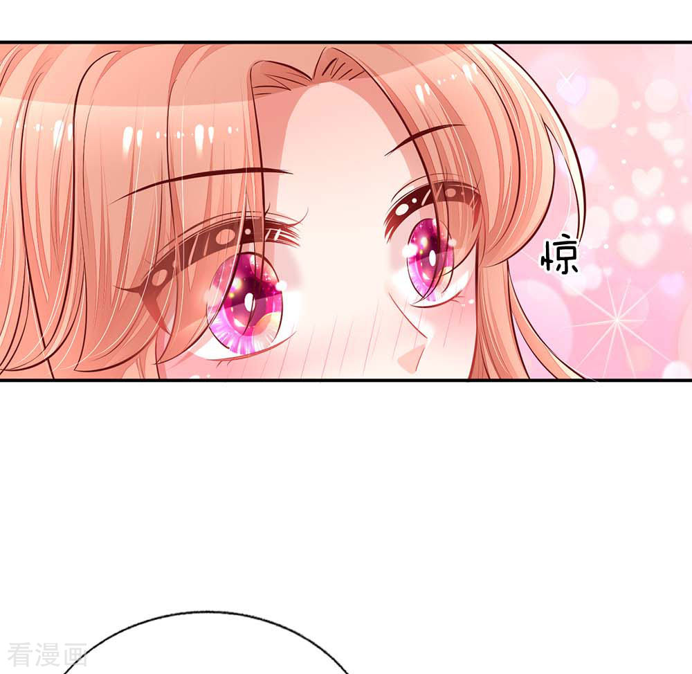 妈咪快跑：爹地追来了149话