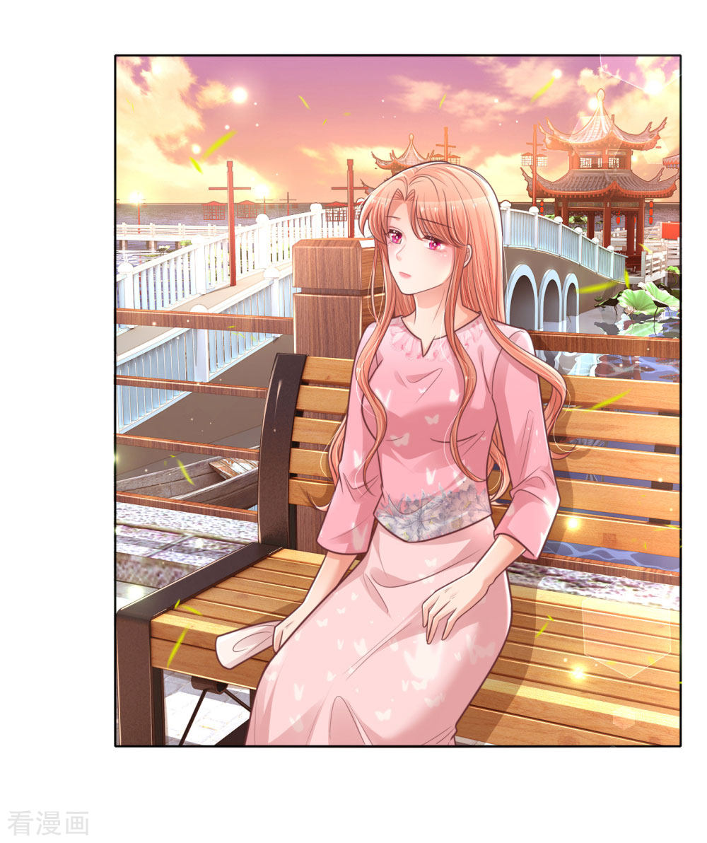 妈咪快跑：爹地追来了152话