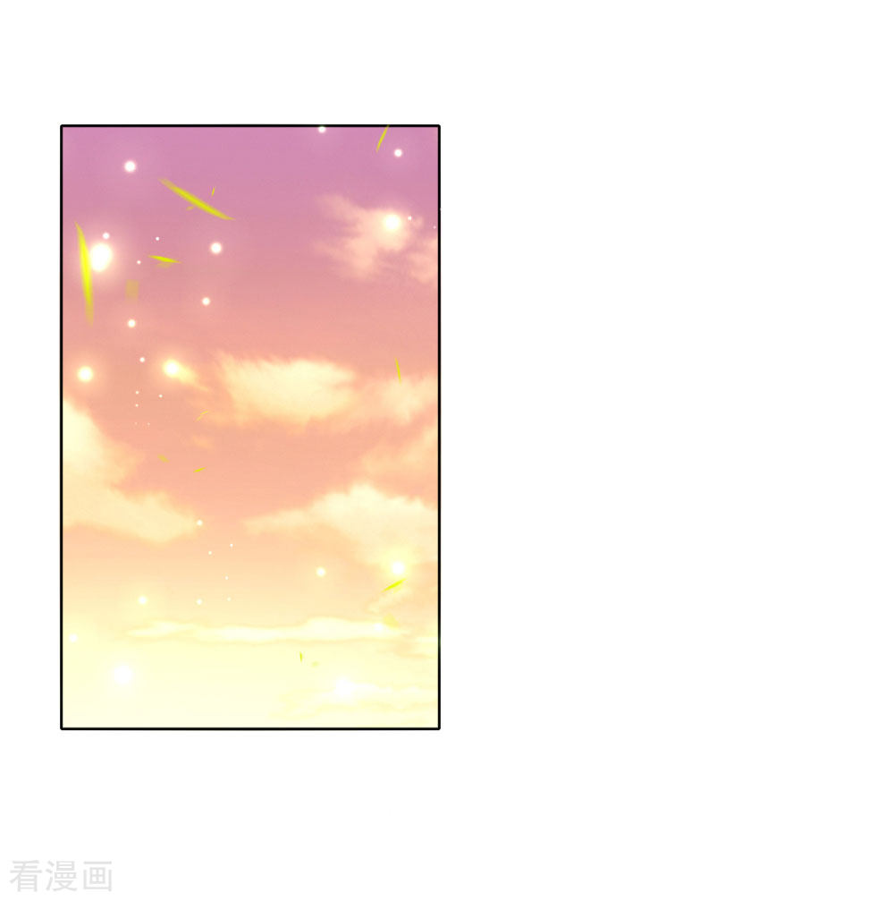妈咪快跑：爹地追来了152话