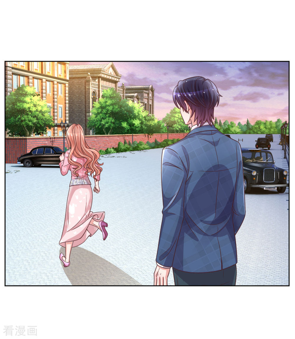 妈咪快跑：爹地追来了153话