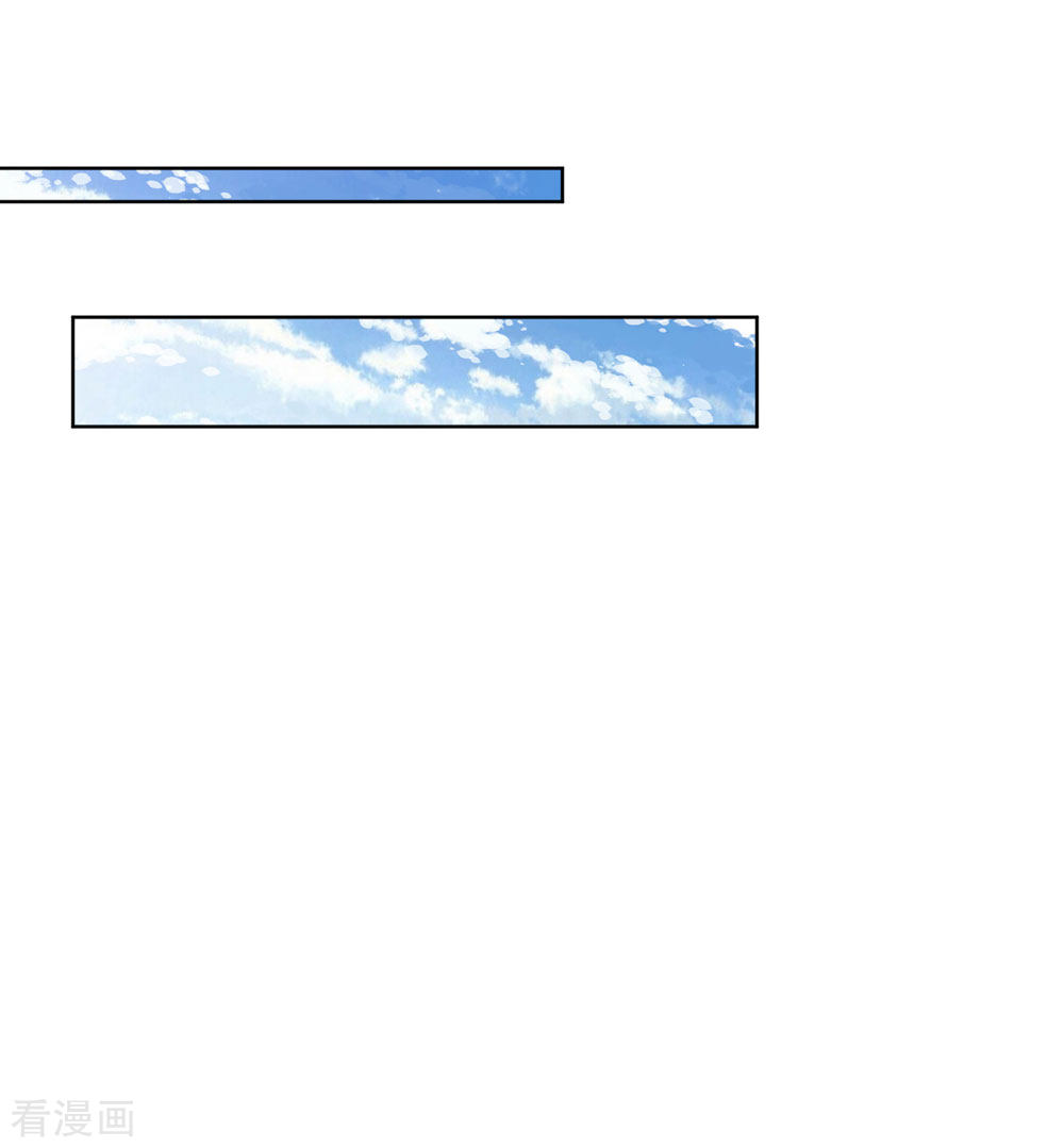 妈咪快跑：爹地追来了154话