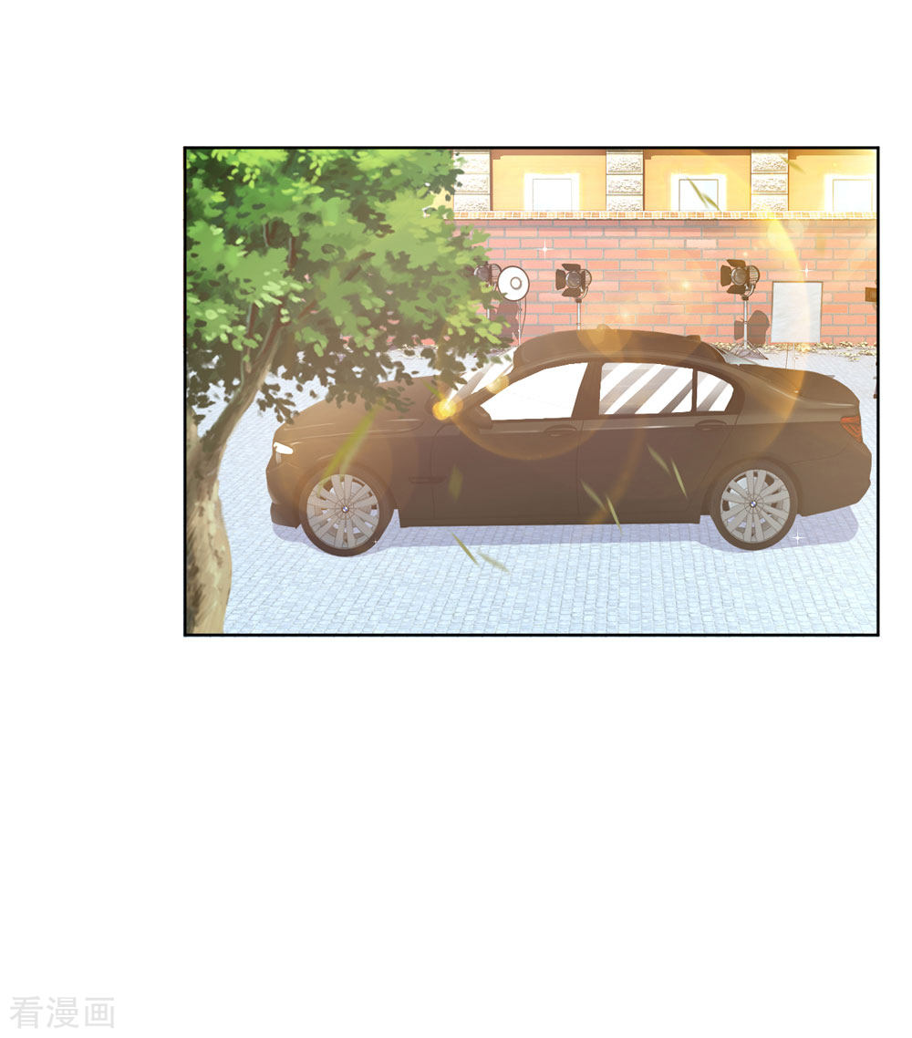 妈咪快跑：爹地追来了154话