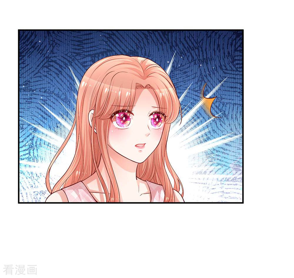 妈咪快跑：爹地追来了156话