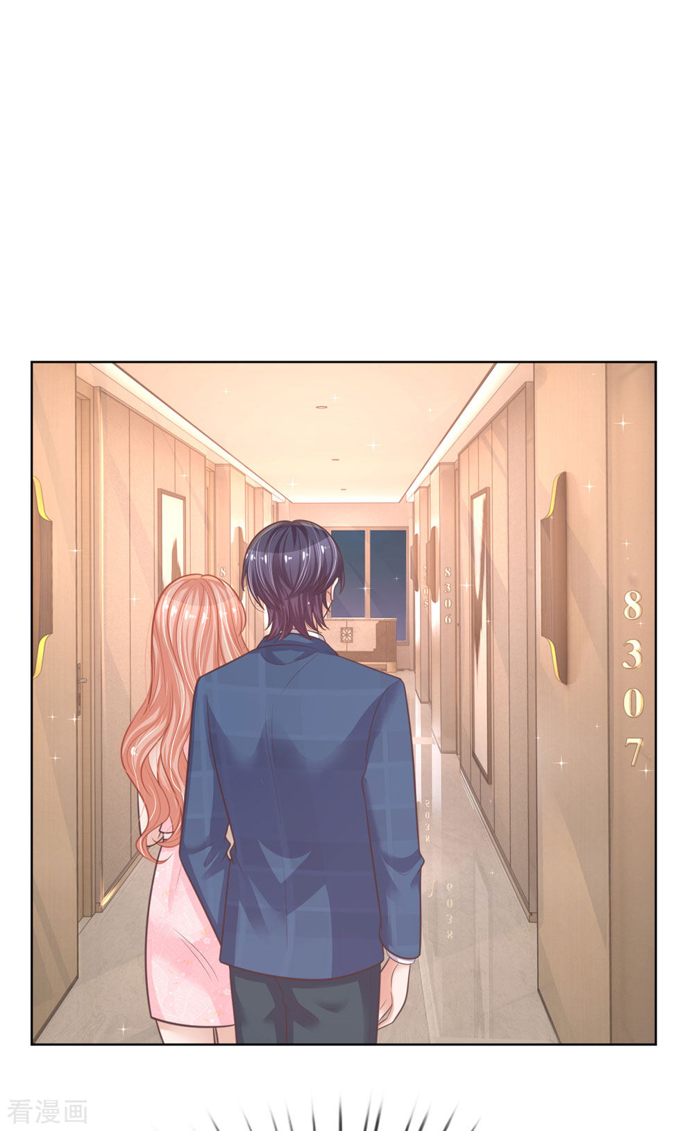 妈咪快跑：爹地追来了158话