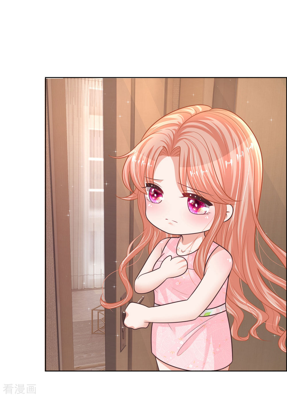 妈咪快跑：爹地追来了158话