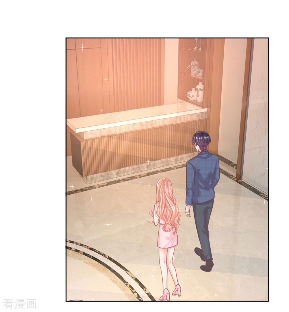 妈咪快跑：爹地追来了158话