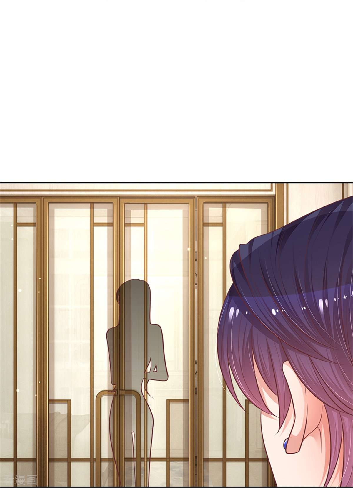 妈咪快跑：爹地追来了161话