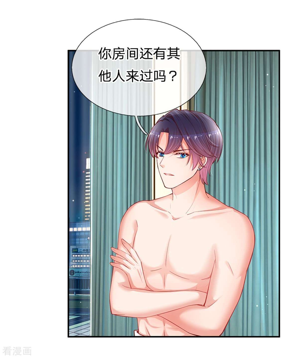 妈咪快跑：爹地追来了162话