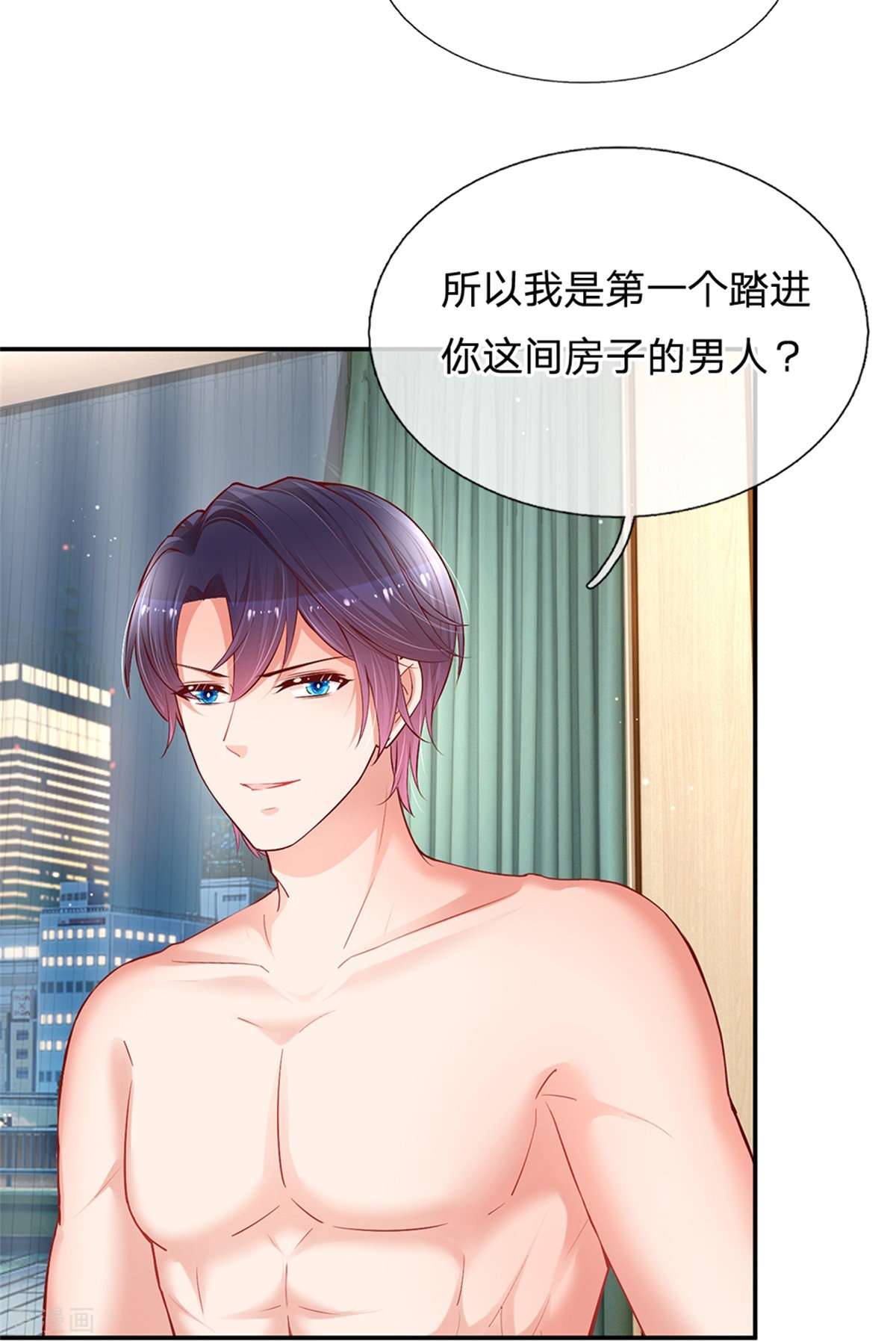 妈咪快跑：爹地追来了162话