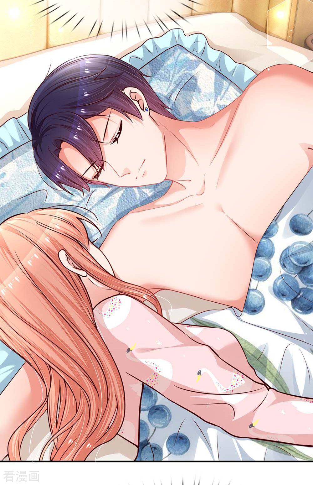 妈咪快跑：爹地追来了164话