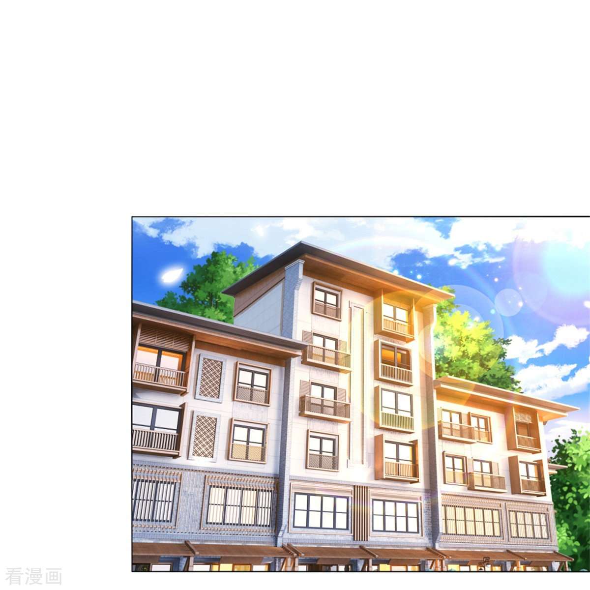 妈咪快跑：爹地追来了165话
