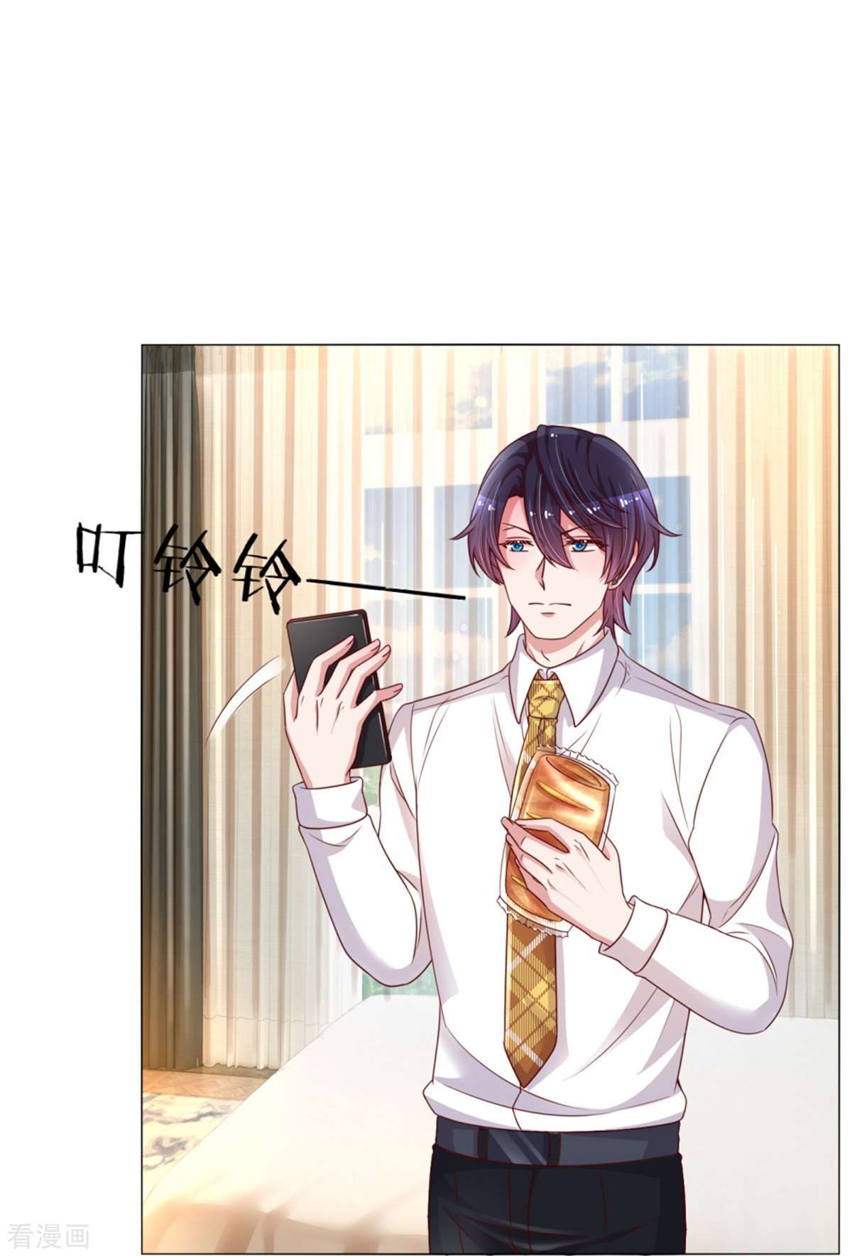 妈咪快跑：爹地追来了165话