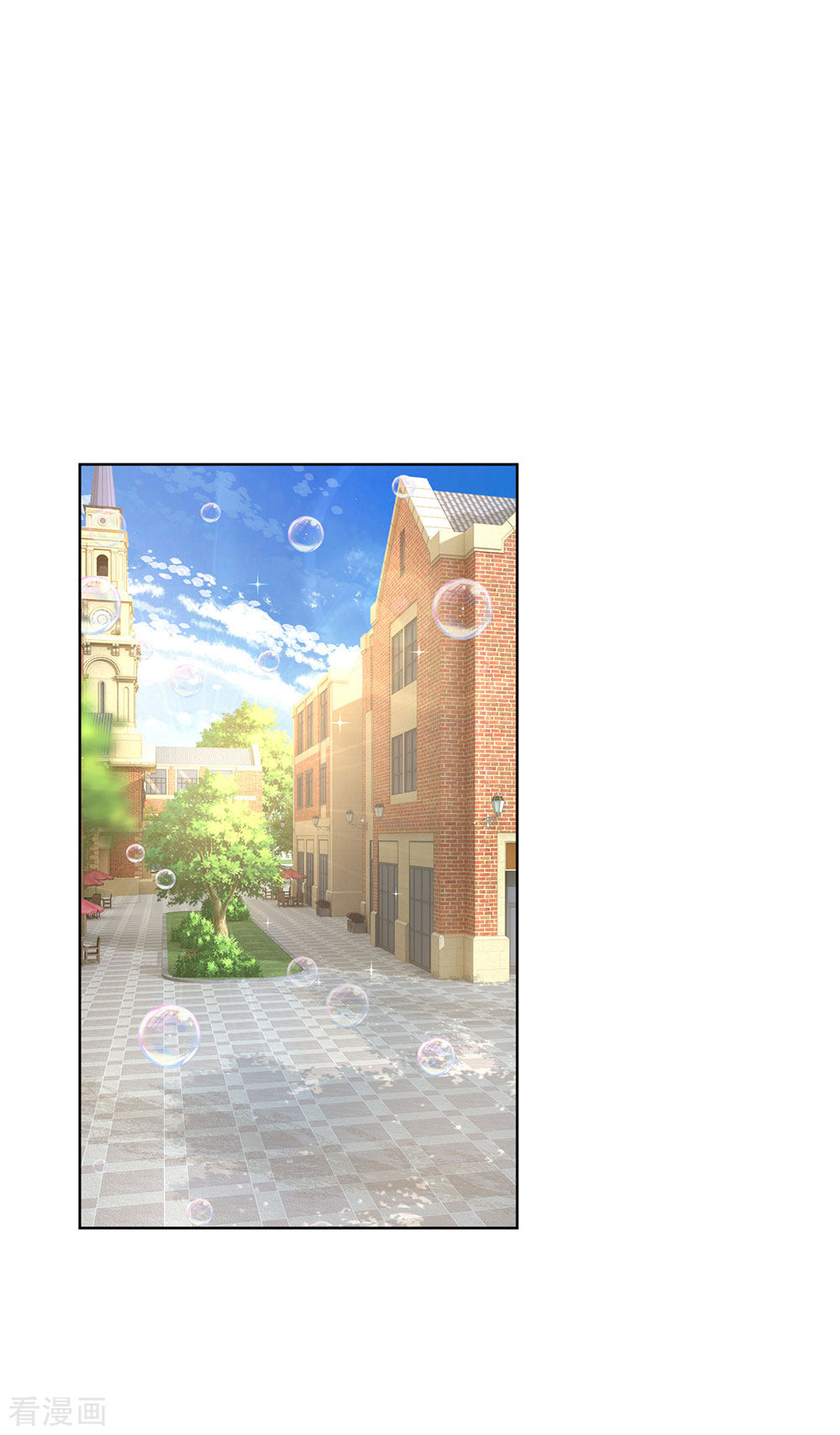 妈咪快跑：爹地追来了168话