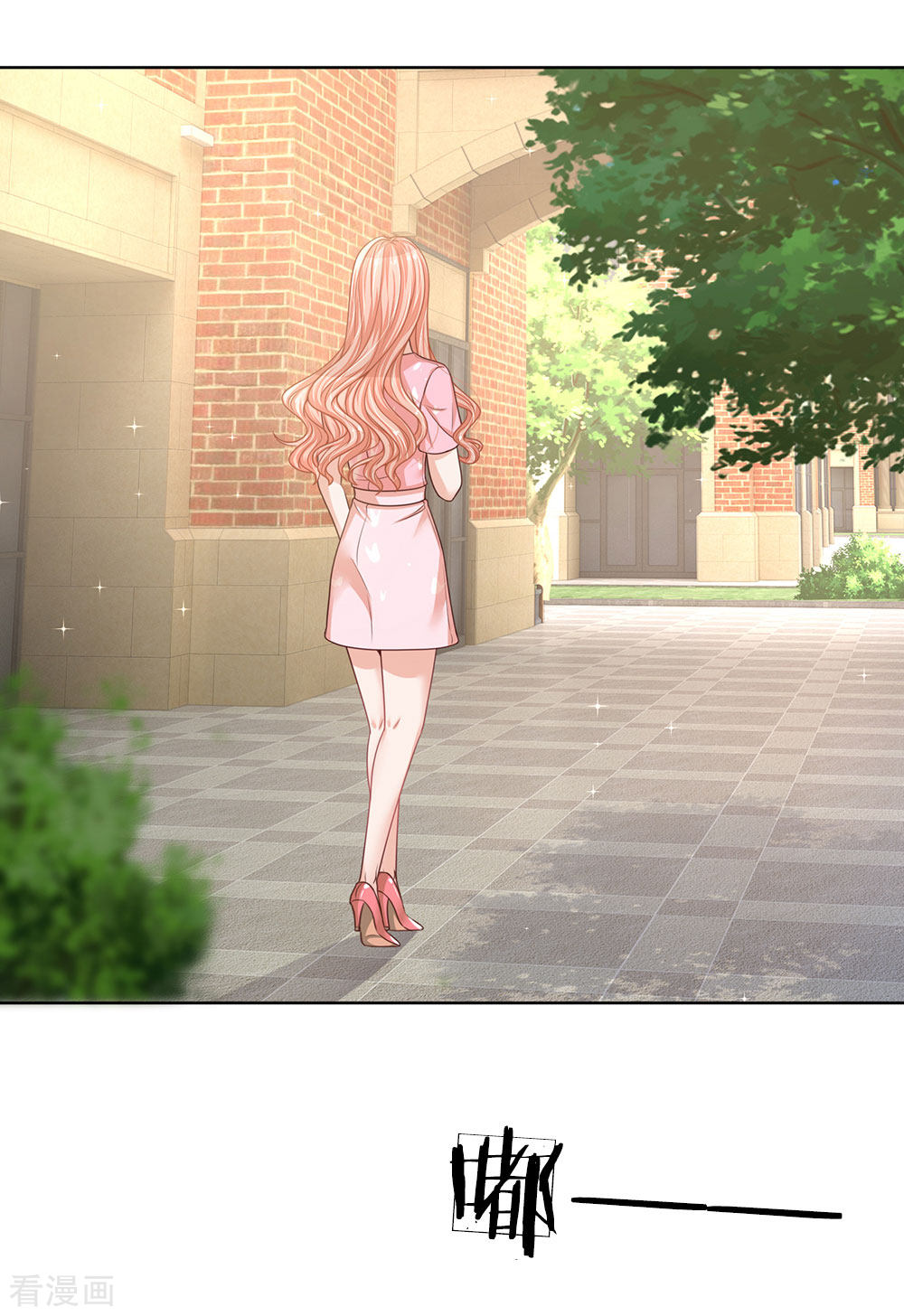 妈咪快跑：爹地追来了168话