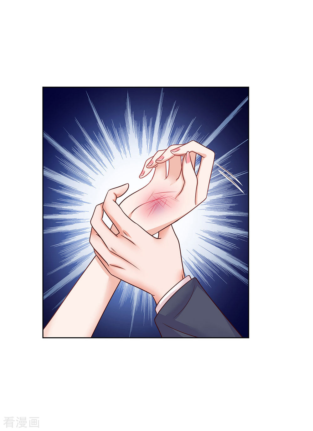 妈咪快跑：爹地追来了168话