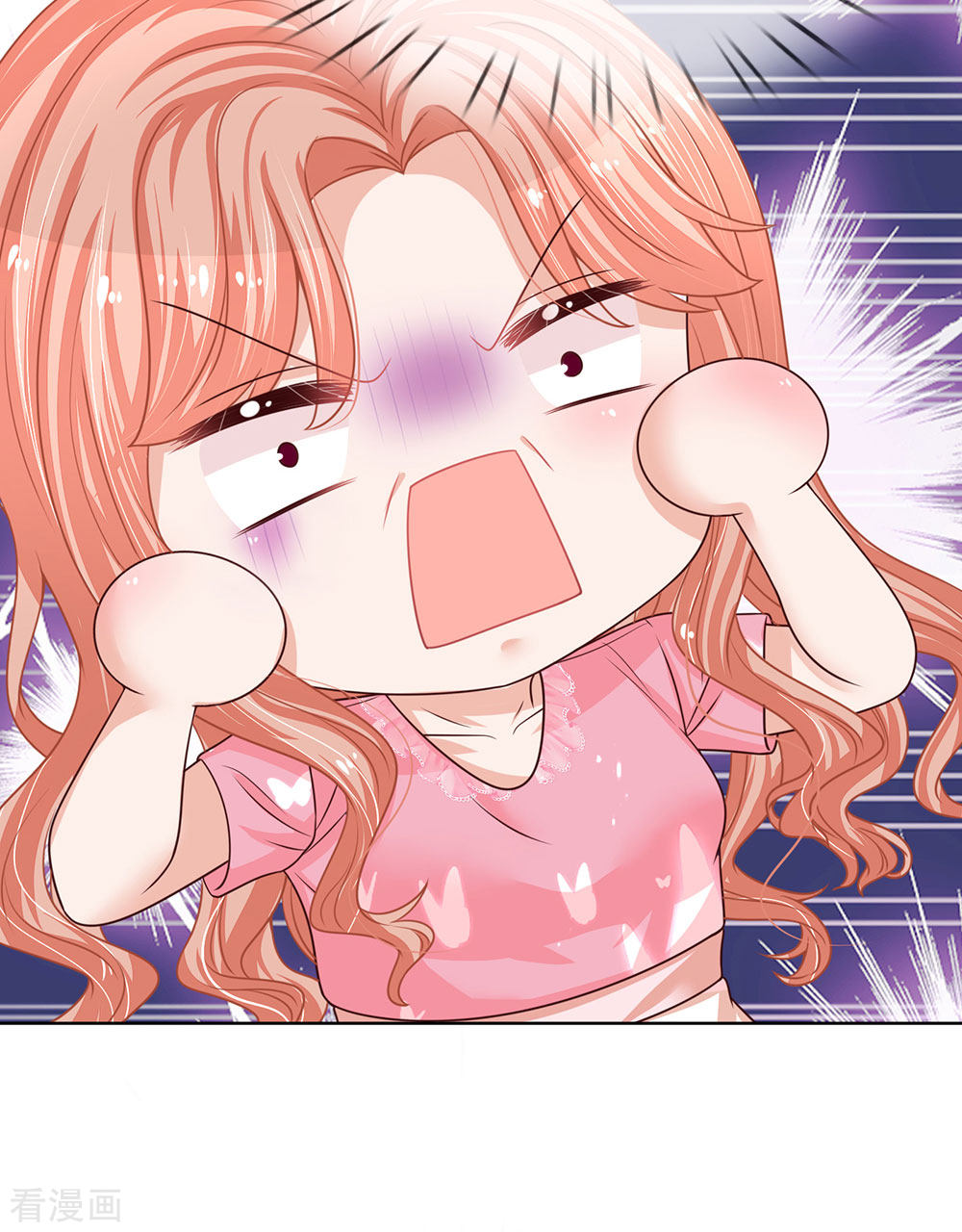 妈咪快跑：爹地追来了168话