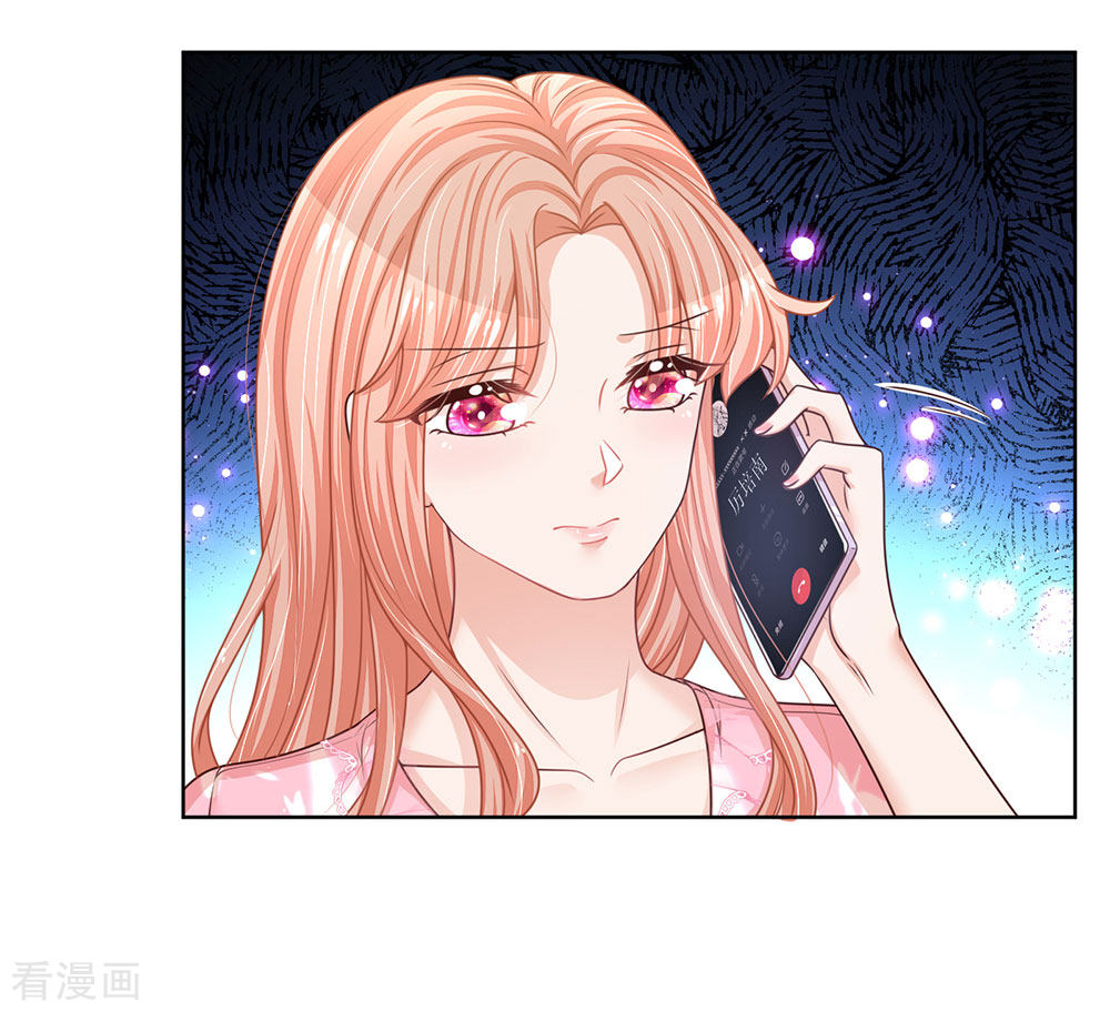 妈咪快跑：爹地追来了168话