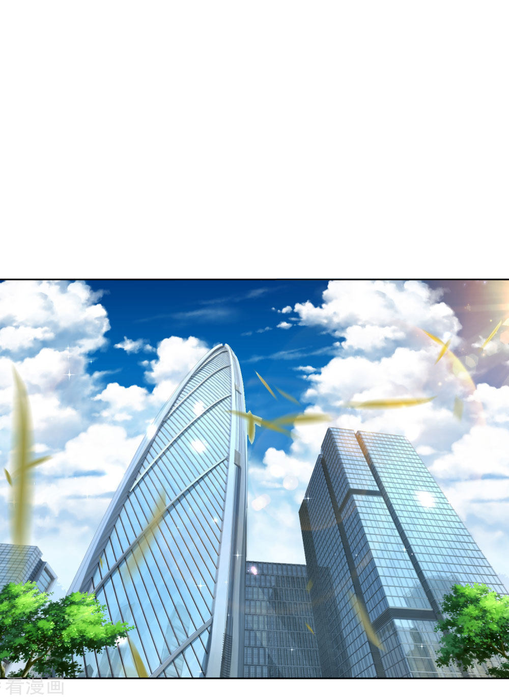 妈咪快跑：爹地追来了173话