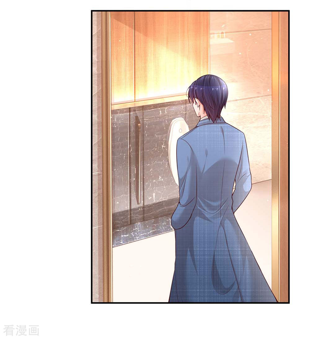 妈咪快跑：爹地追来了175话