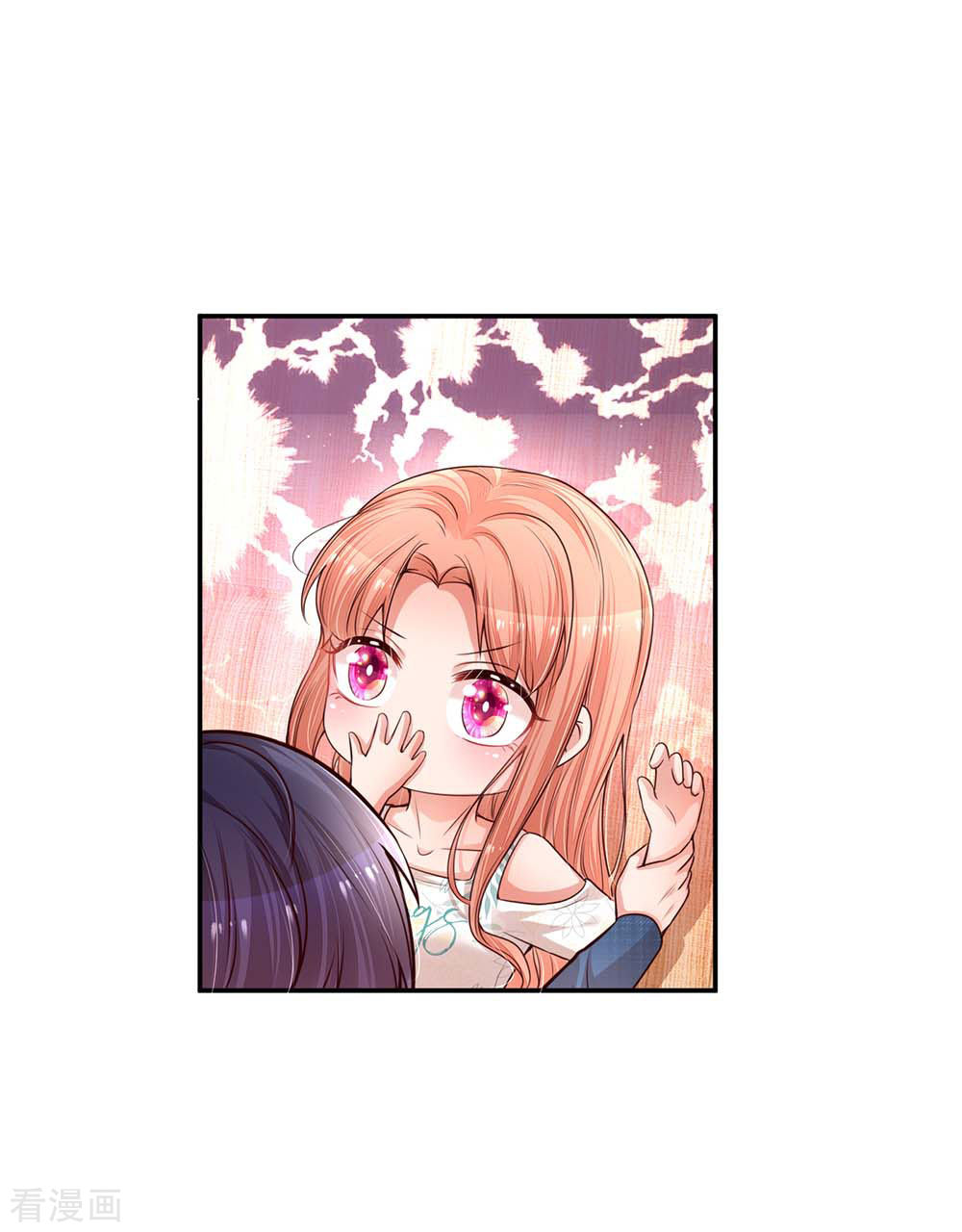 妈咪快跑：爹地追来了175话