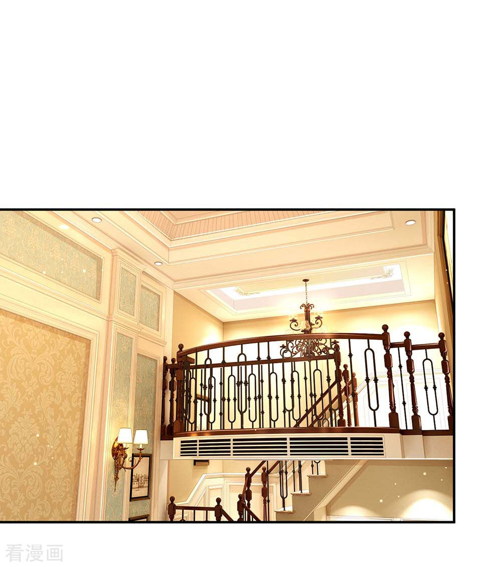 妈咪快跑：爹地追来了177话