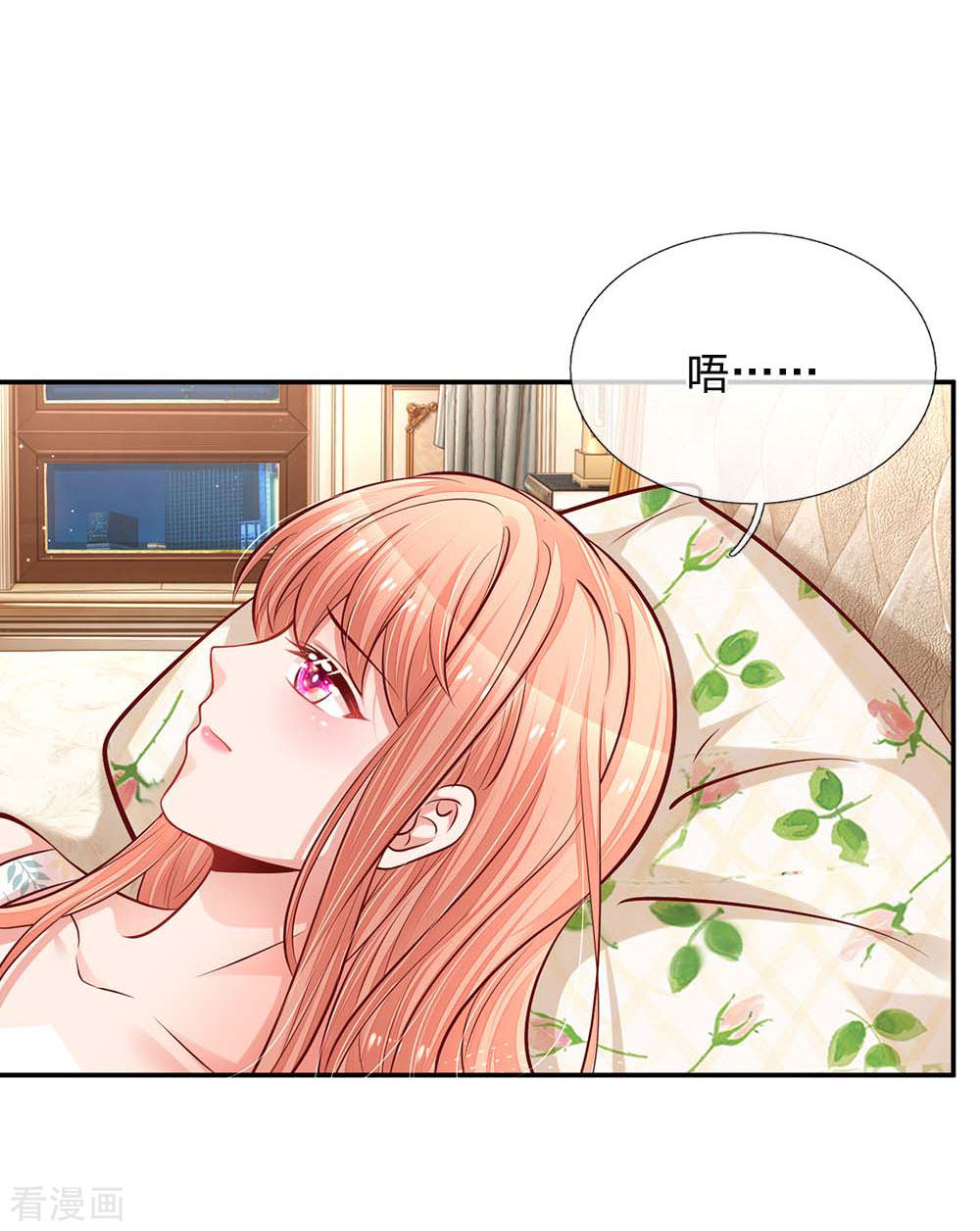 妈咪快跑：爹地追来了179话