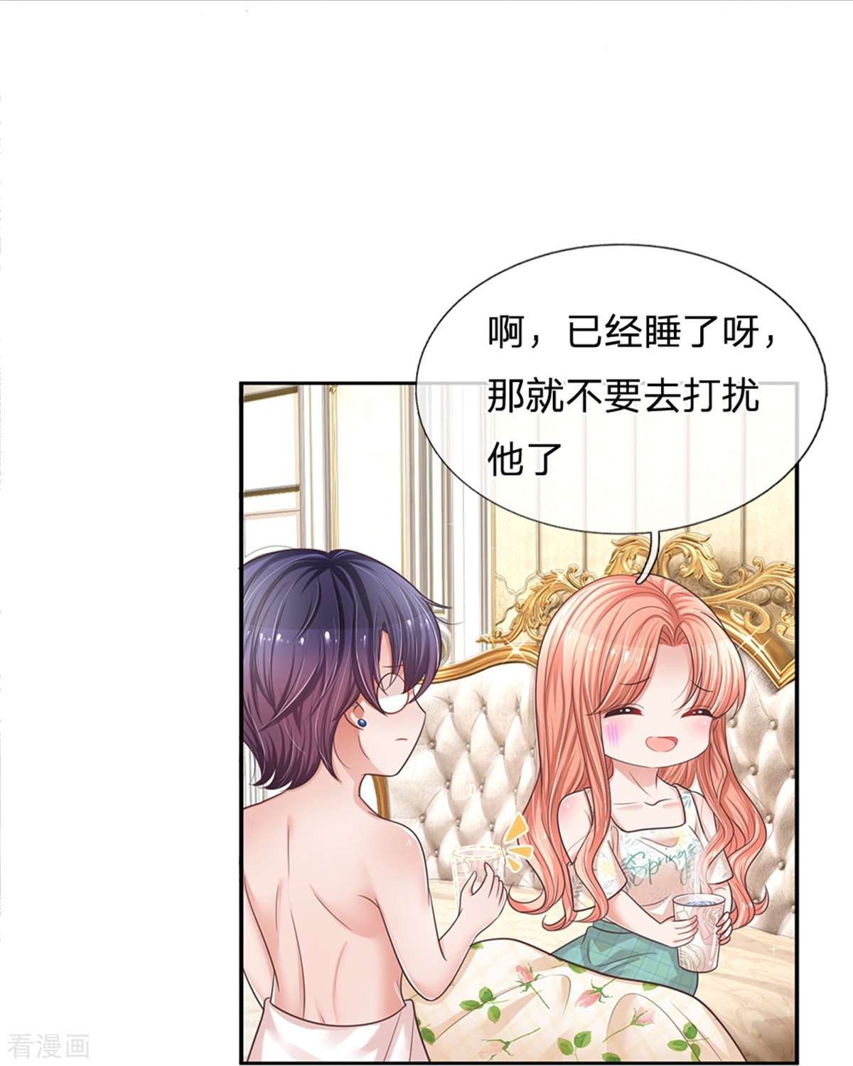 妈咪快跑：爹地追来了180话