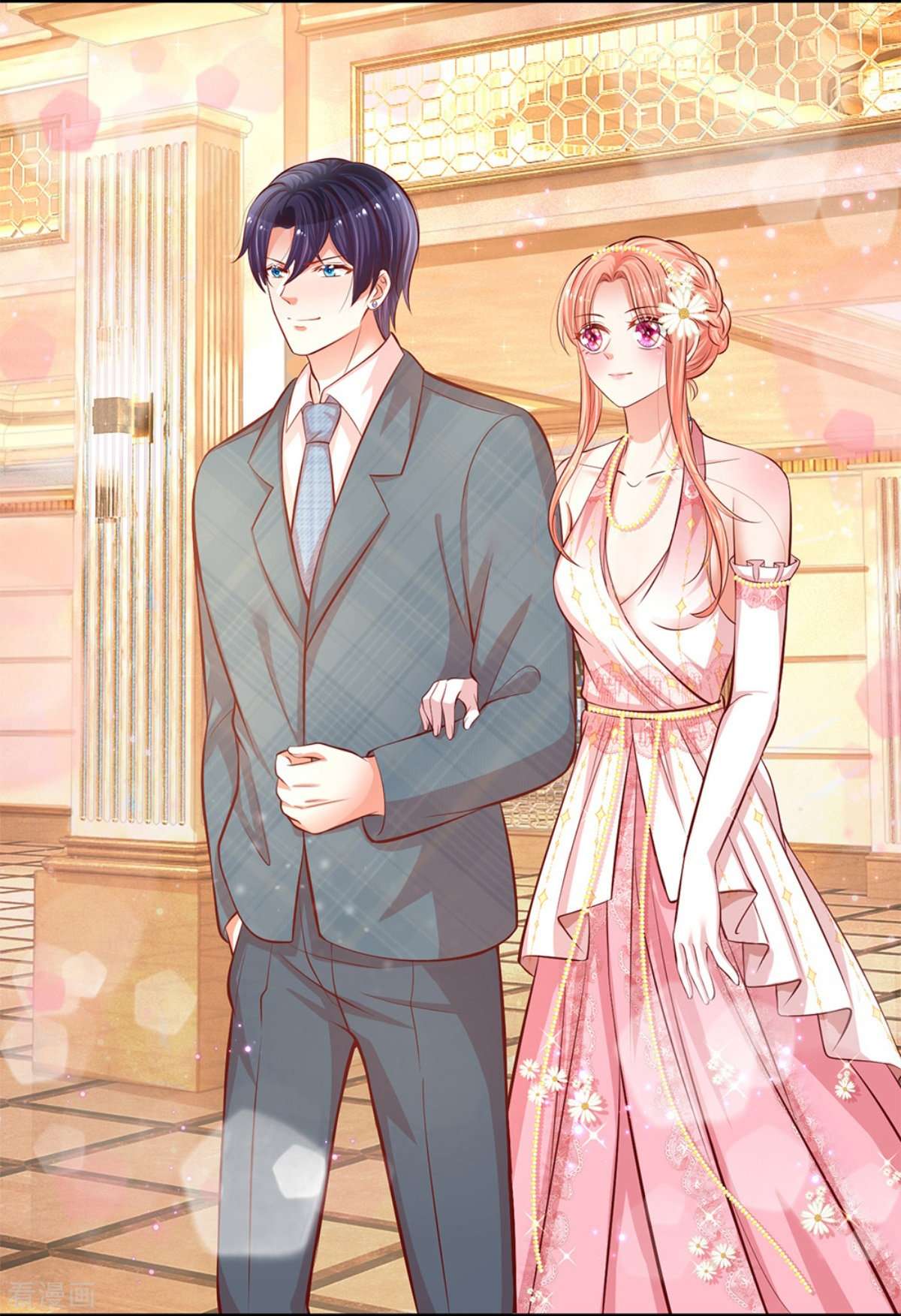 妈咪快跑：爹地追来了198话