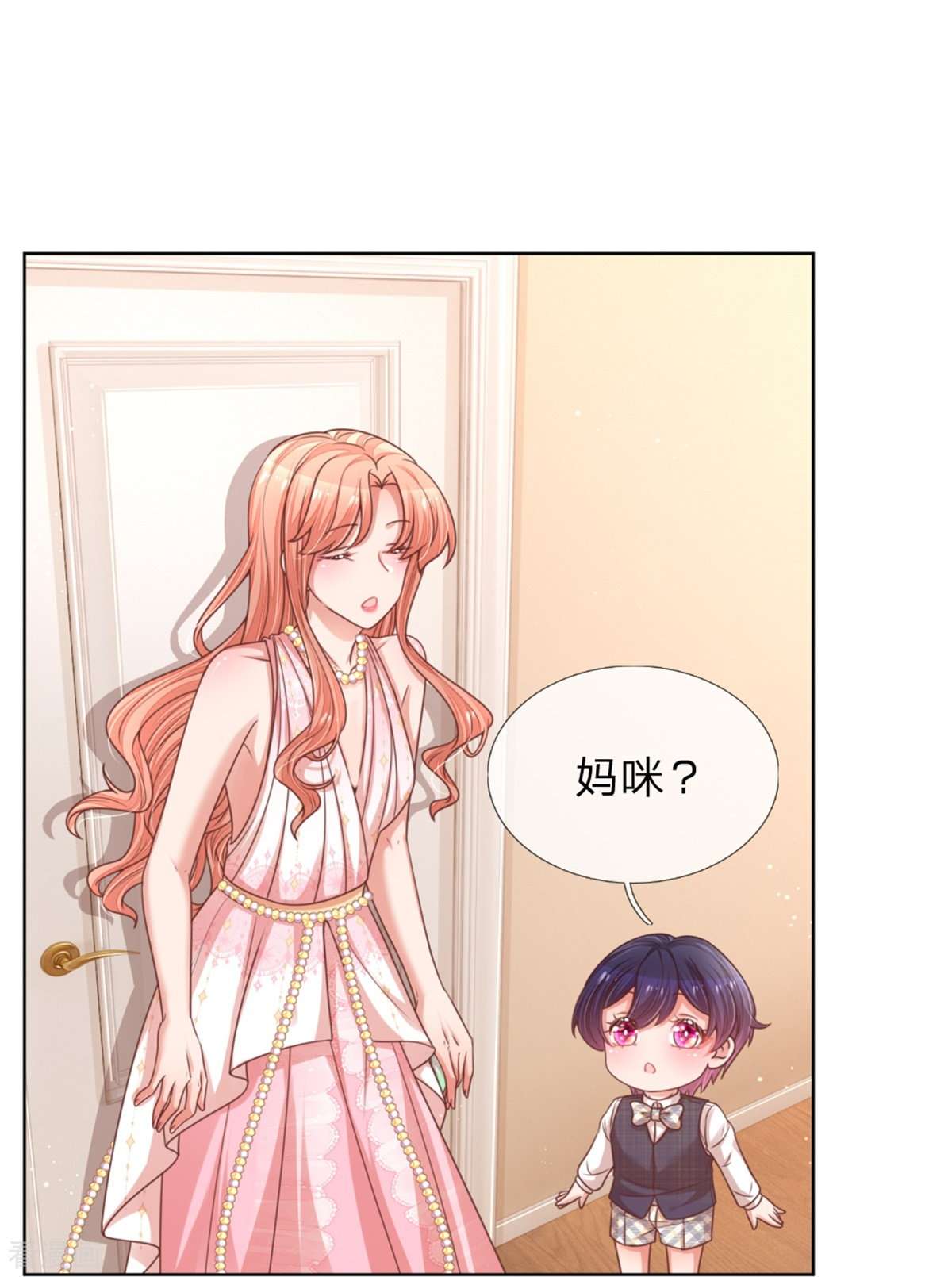 妈咪快跑：爹地追来了211话