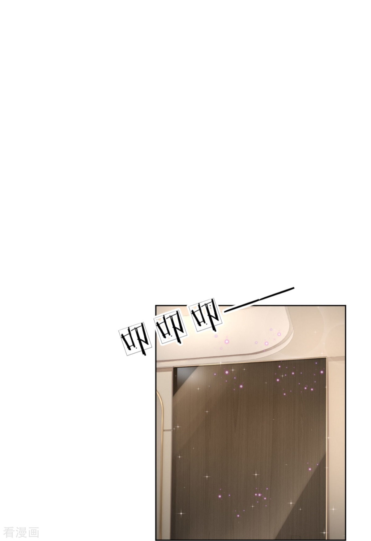 妈咪快跑：爹地追来了211话