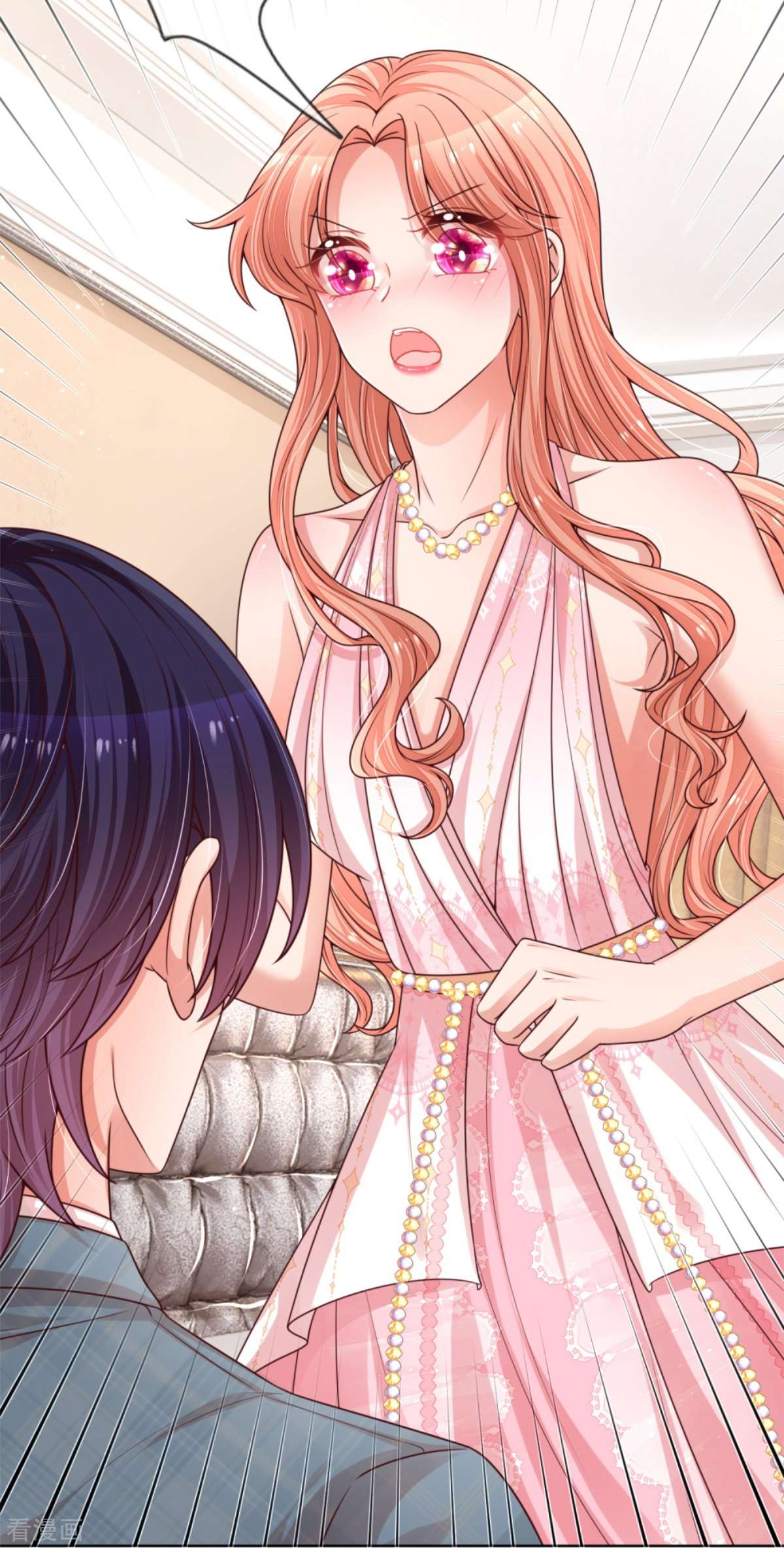 妈咪快跑：爹地追来了212话