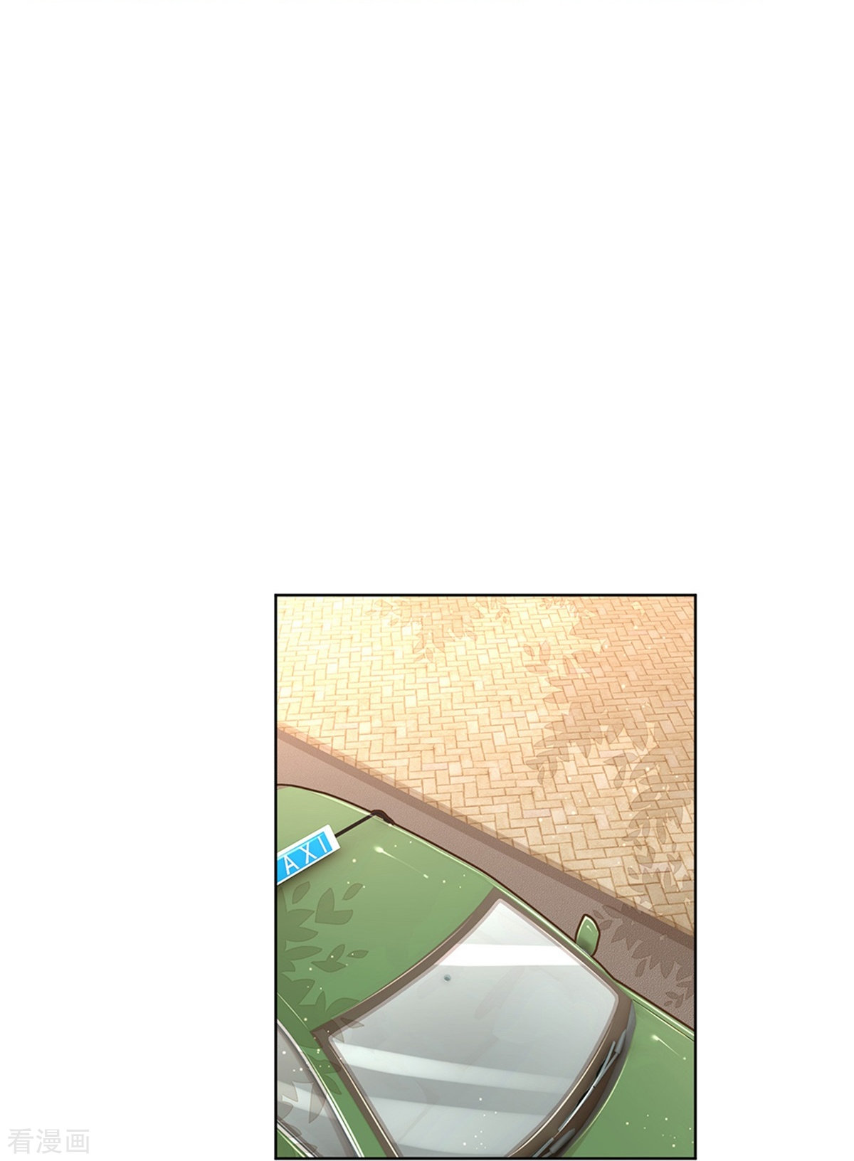 妈咪快跑：爹地追来了216话