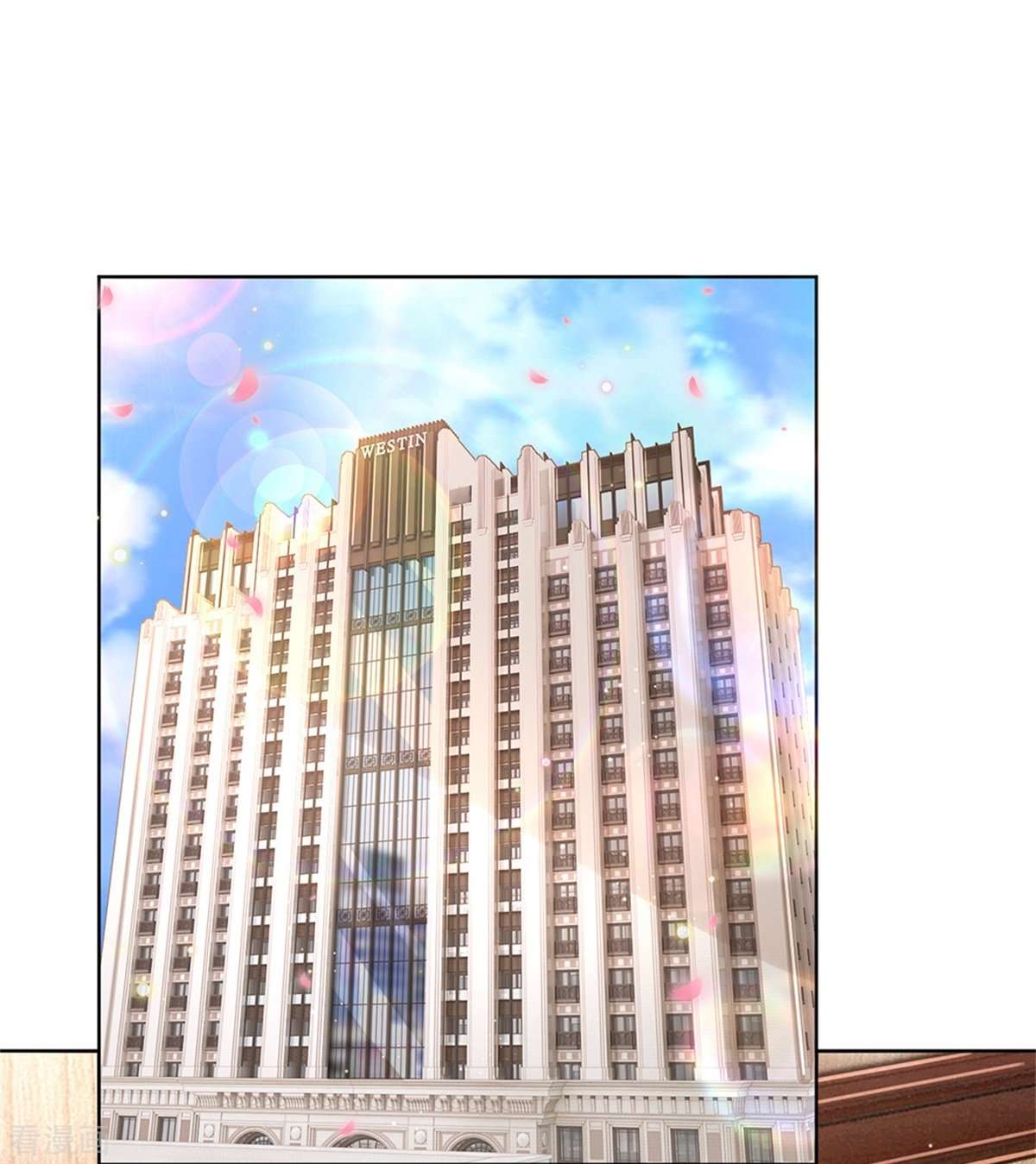 妈咪快跑：爹地追来了216话