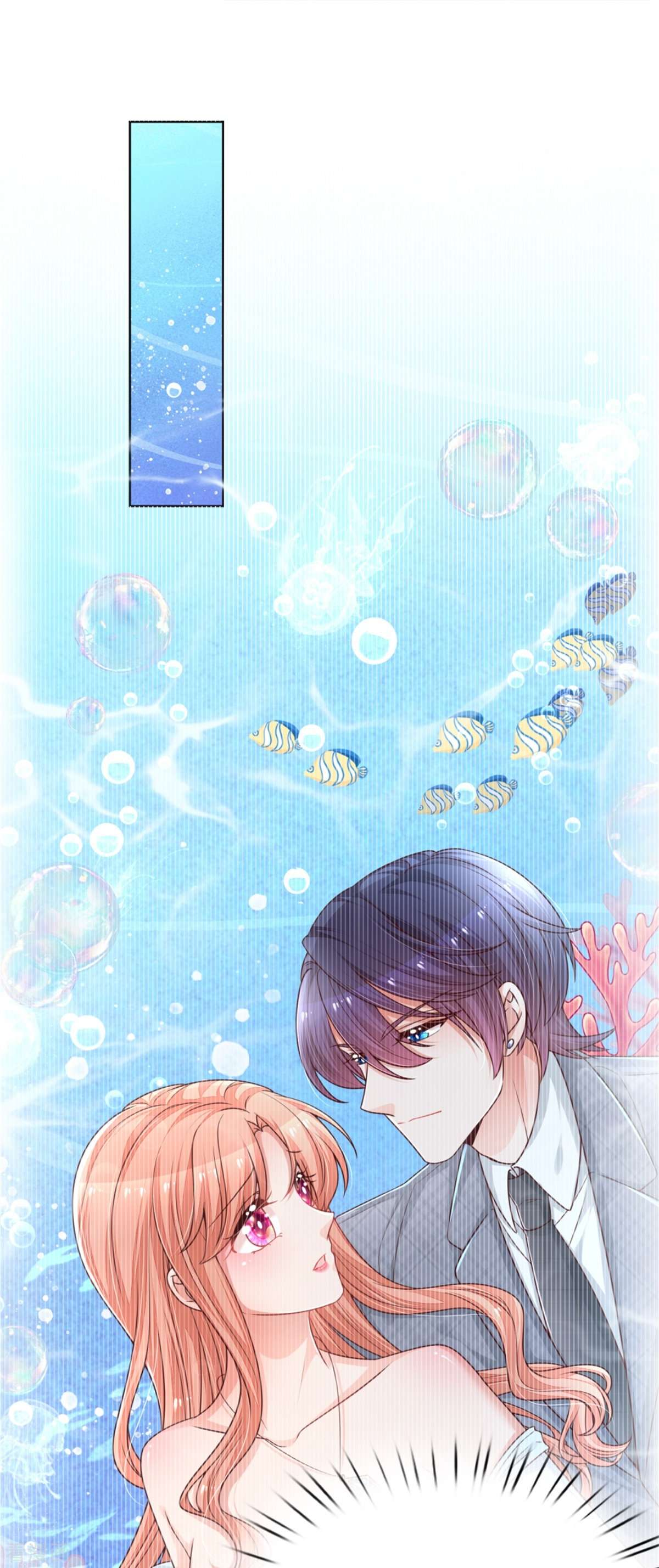 妈咪快跑：爹地追来了217话