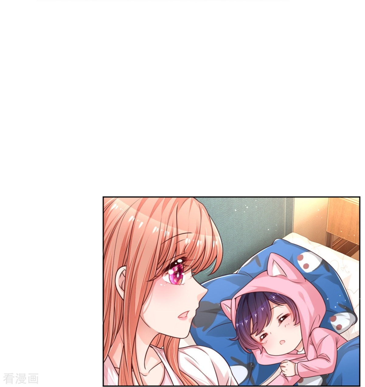 妈咪快跑：爹地追来了217话