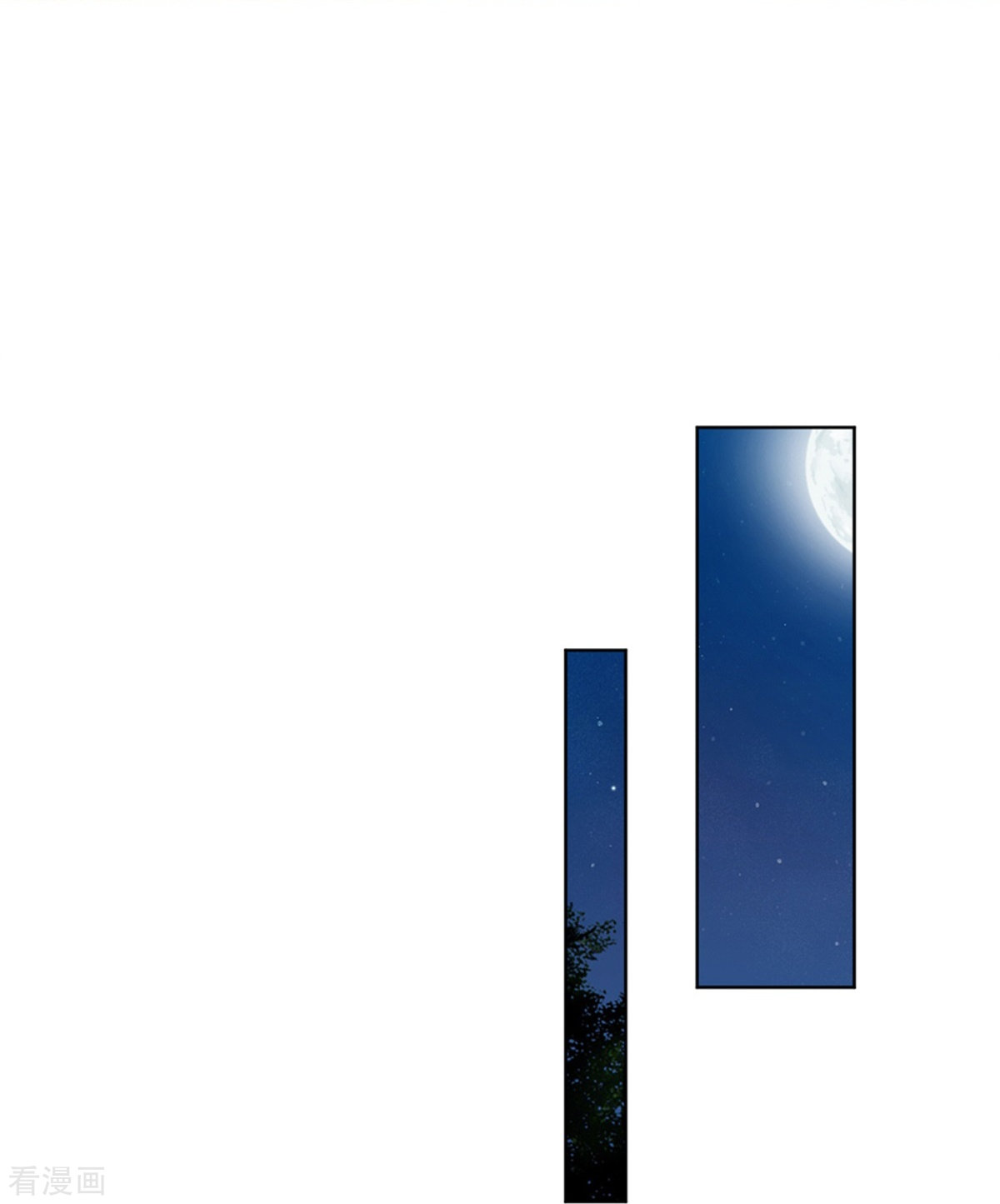 妈咪快跑：爹地追来了217话