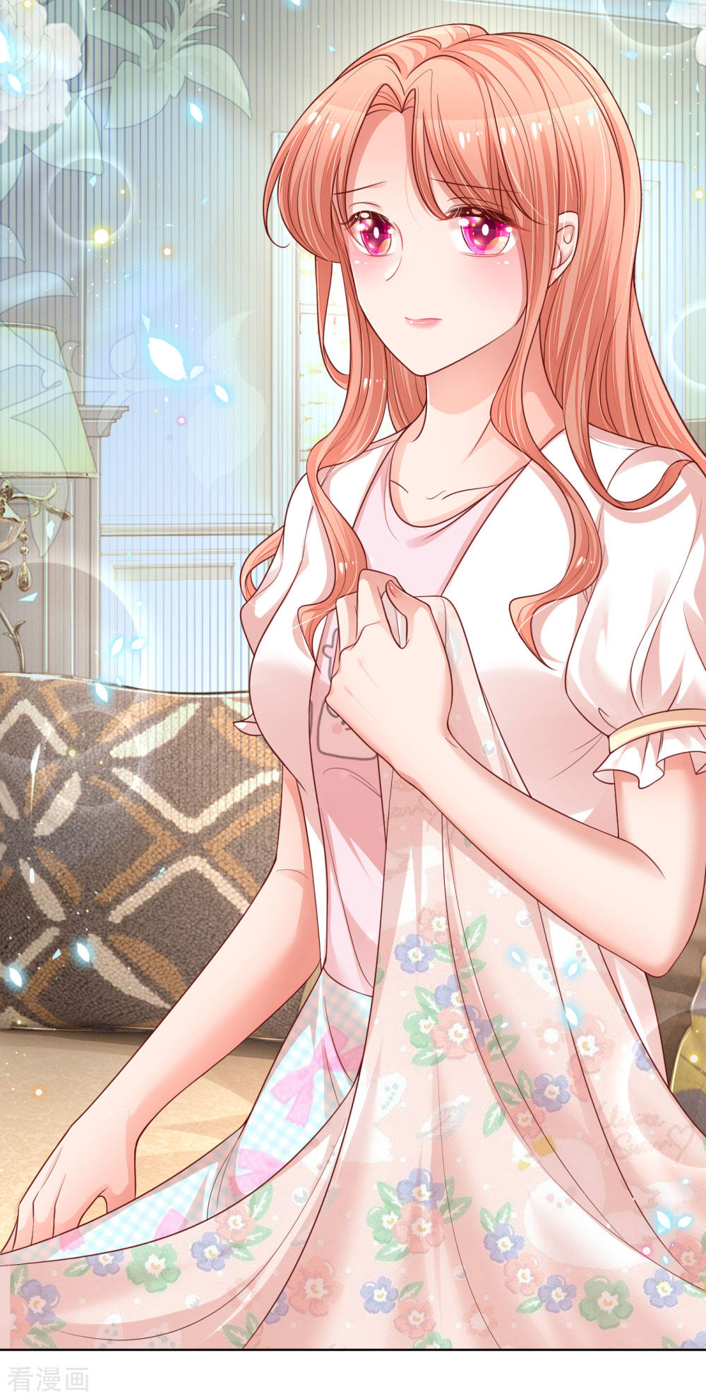 妈咪快跑：爹地追来了218话