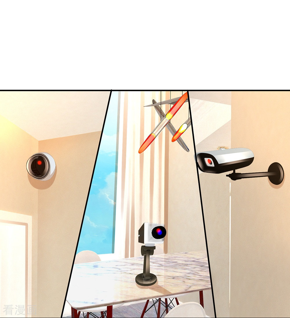 妈咪快跑：爹地追来了220话