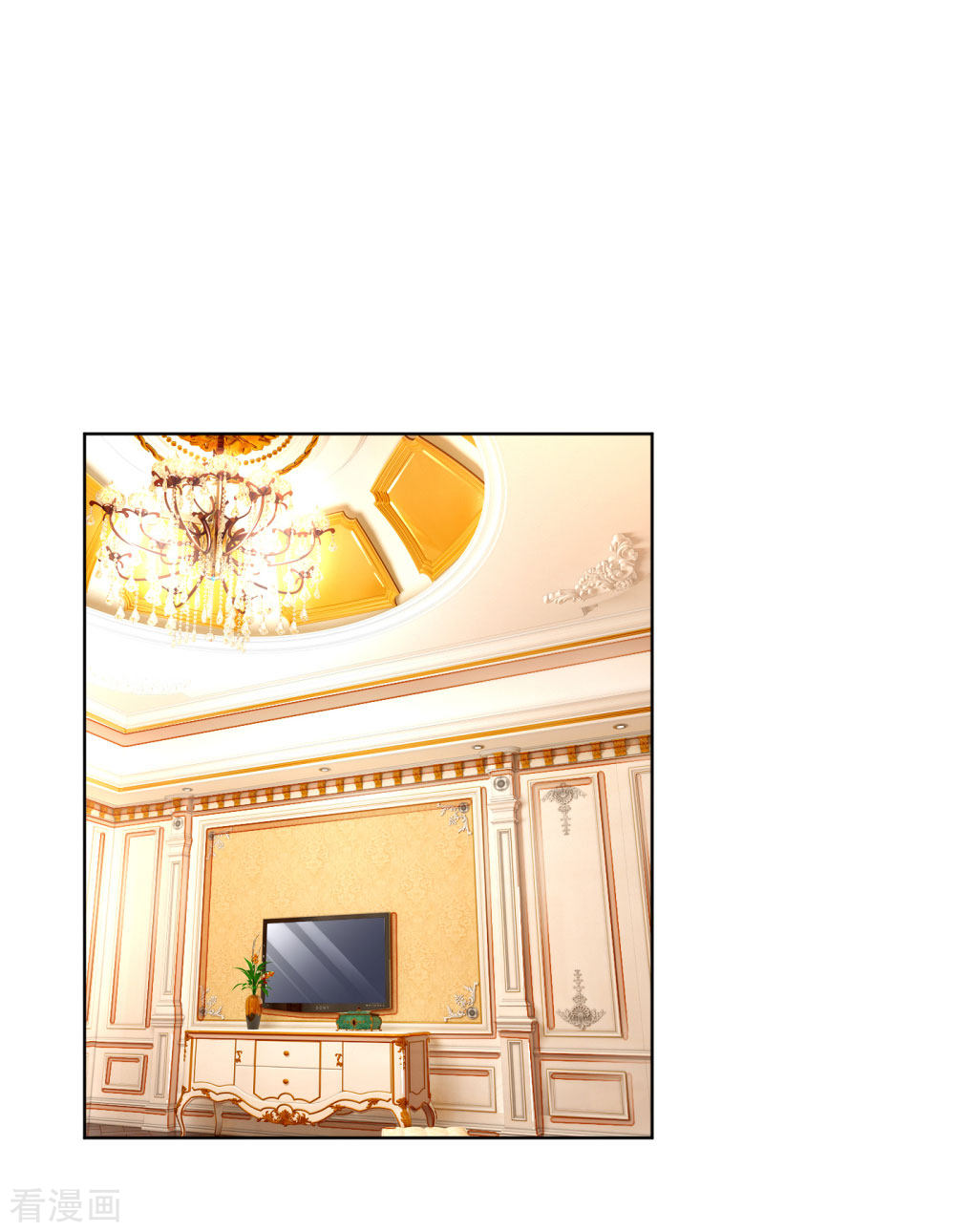 妈咪快跑：爹地追来了222话