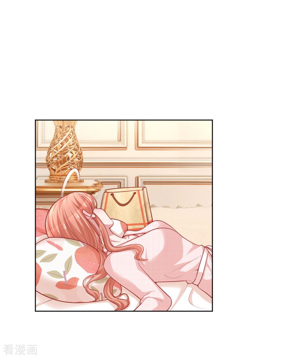 妈咪快跑：爹地追来了222话