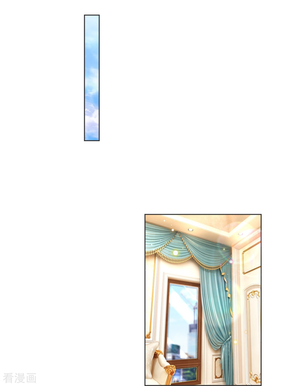 妈咪快跑：爹地追来了224话