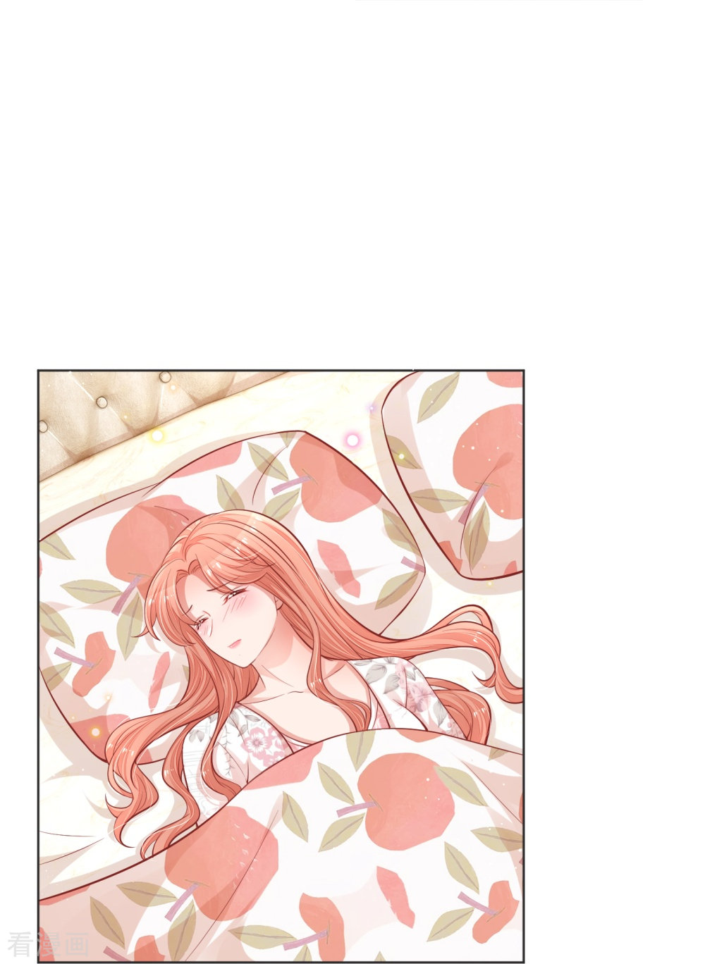 妈咪快跑：爹地追来了224话