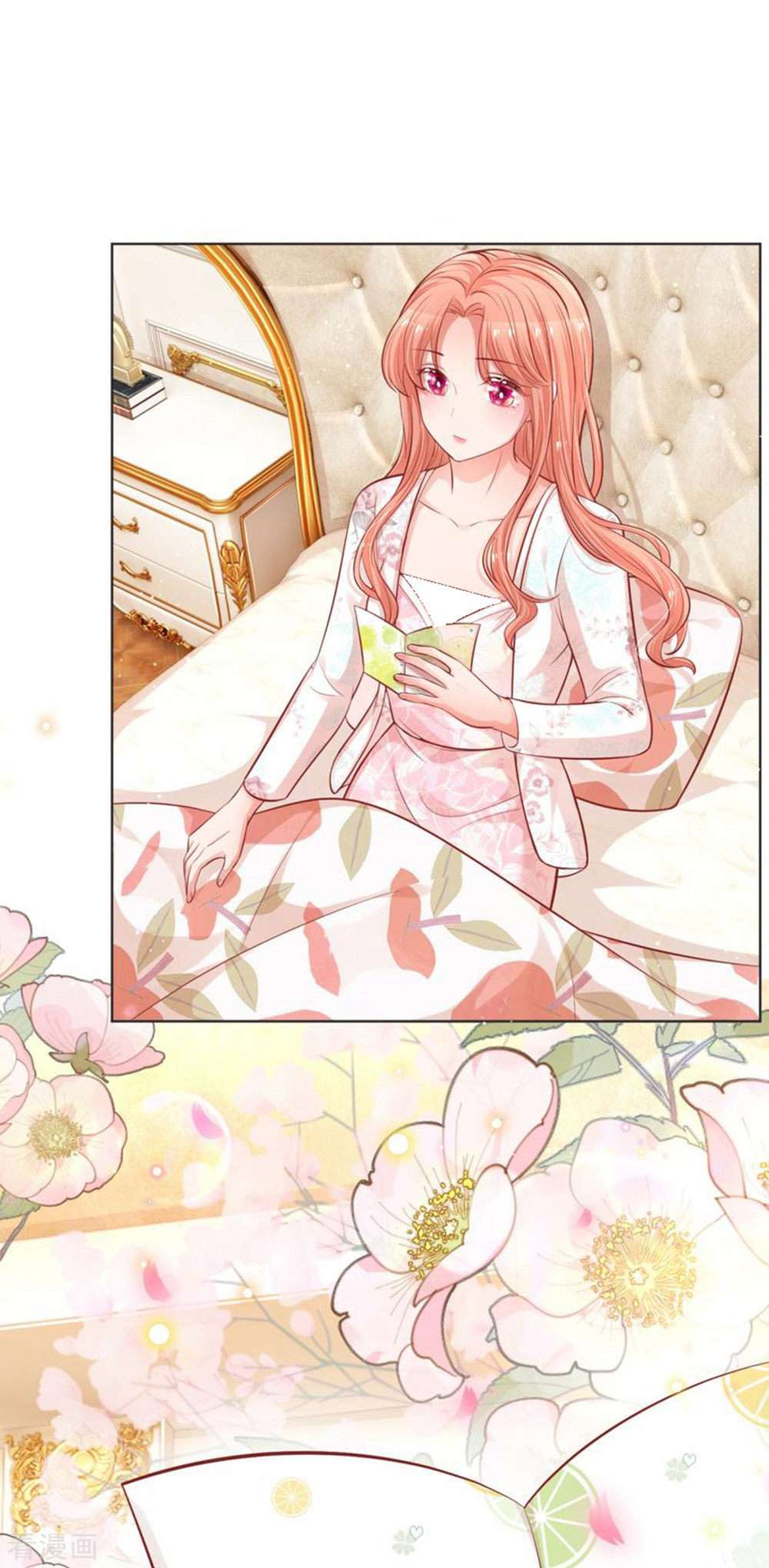 妈咪快跑：爹地追来了224话