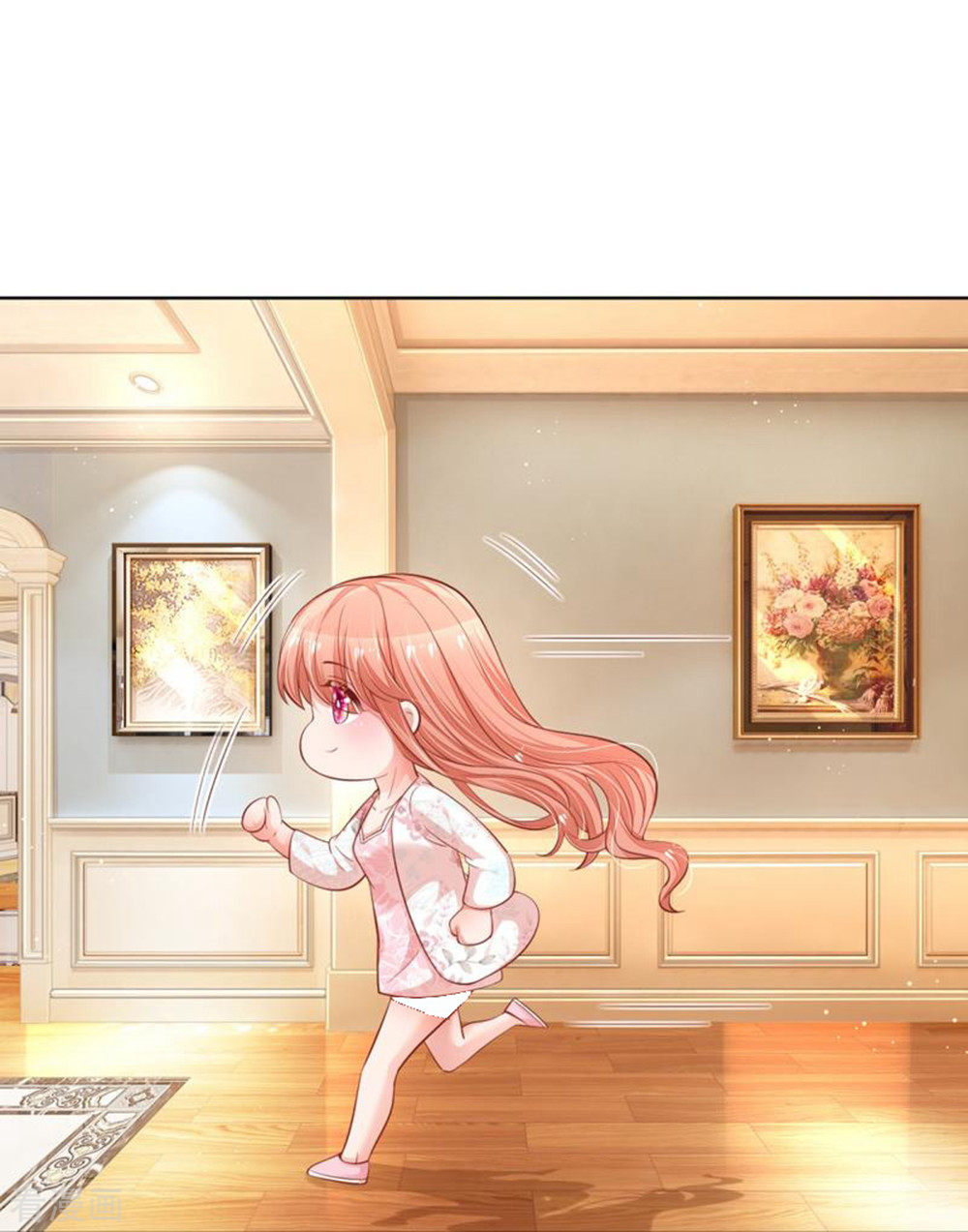 妈咪快跑：爹地追来了224话