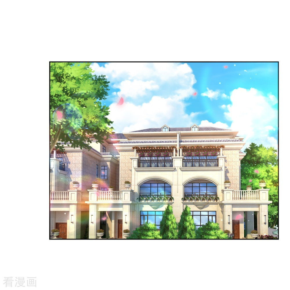 妈咪快跑：爹地追来了224话